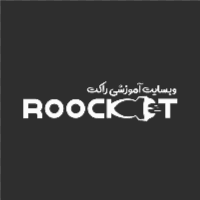 پشتیبانی راکت